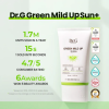 skincare-kbeauty-glowtime-dr g green mild up sun cream