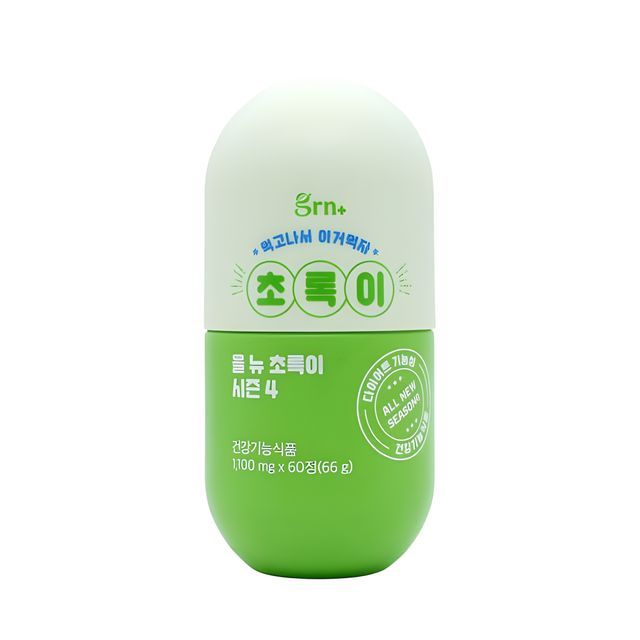 skincare-kbeauty-glowtime-grn plus green tea extract Green Season 4