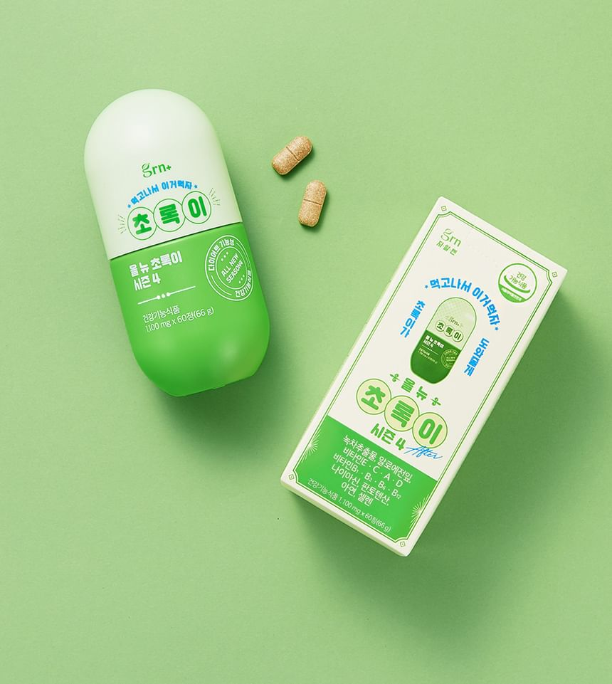 skincare-kbeauty-glowtime-grn plus green tea extract Green Season 4