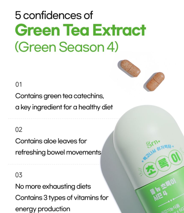 skincare-kbeauty-glowtime-grn plus green tea extract Green Season 4