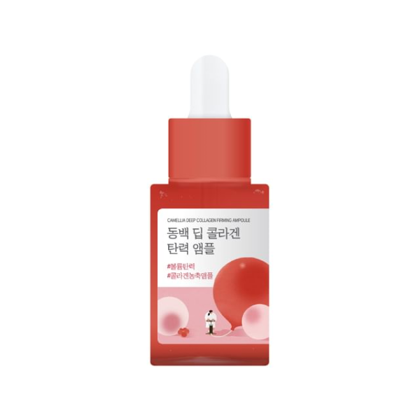 skincare-kbeauty-glowtime-round lab camellia deep collagen firming amoule