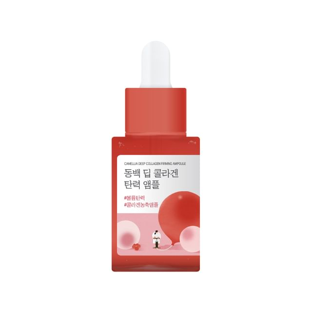 skincare-kbeauty-glowtime-round lab camellia deep collagen firming amoule