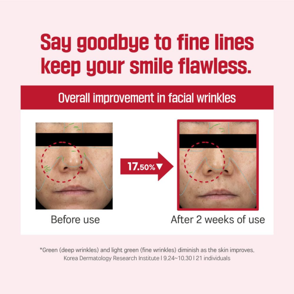 skincare-kbeauty-glowtime-round lab camellia deep collagen firming amoule