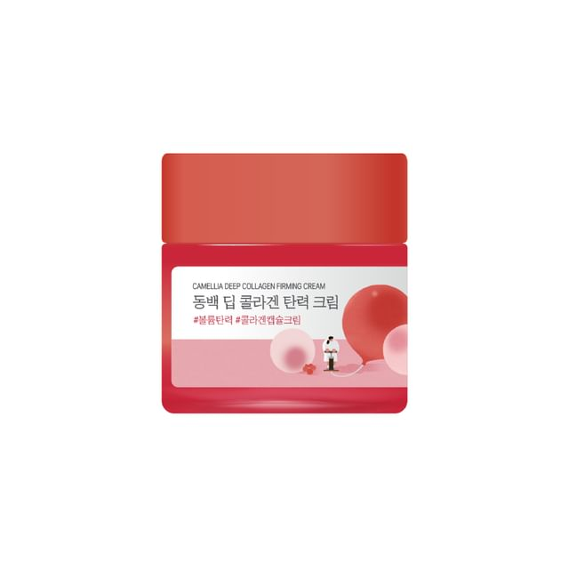 skincare-kbeauty-glowtime-round lab camellia dep collagen firming cream