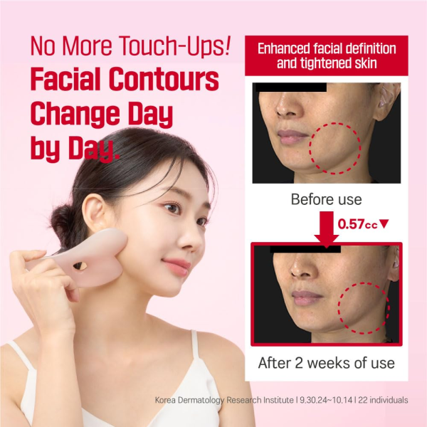 skincare-kbeauty-glowtime-round lab camellia dep collagen firming cream