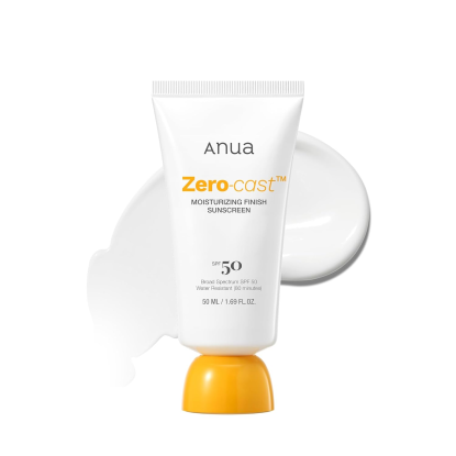 skincare-kbeauty-glowtime-zero cast moisturizing fininsh sunscreen