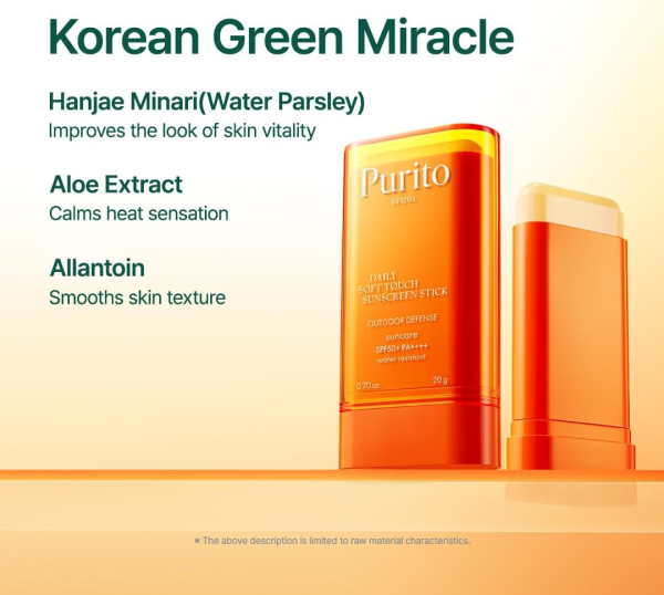 skincare-kbeauty-glowtime-purito daily soft touch sunscreen stick