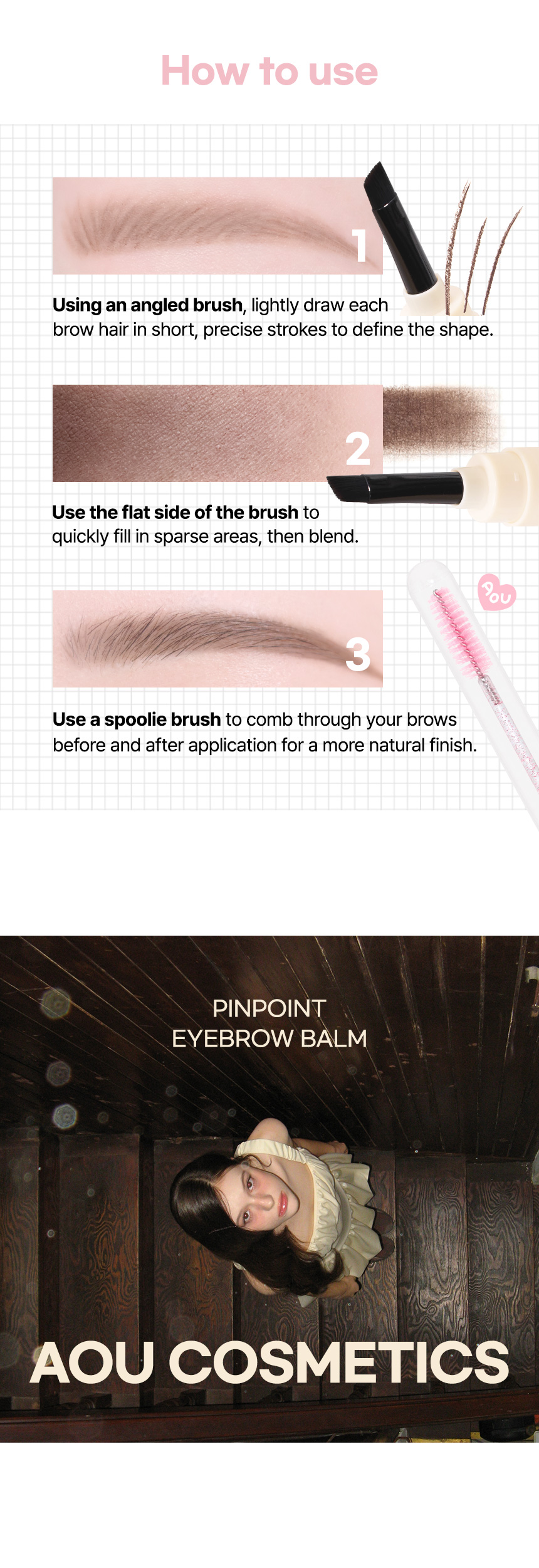 skincare-kbeauty-glowtime-aou pinpoint eyebrow balm