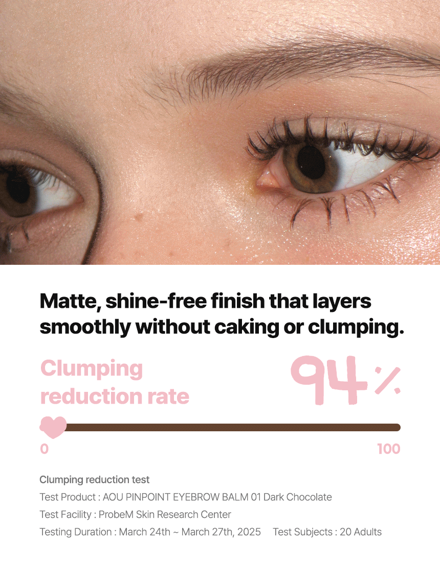 AOU Pinpoint Eyebrow Balm 5