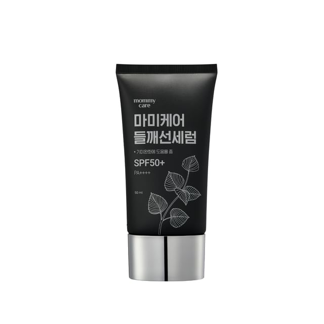 skincare-kbeauty-glowtime-mommy care perilla sun serum