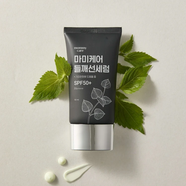 skincare-kbeauty-glowtime-mommy care perilla sun serum