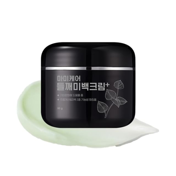 skincare-kbeauty-glowtime-mommy care perilla whitening cream plus