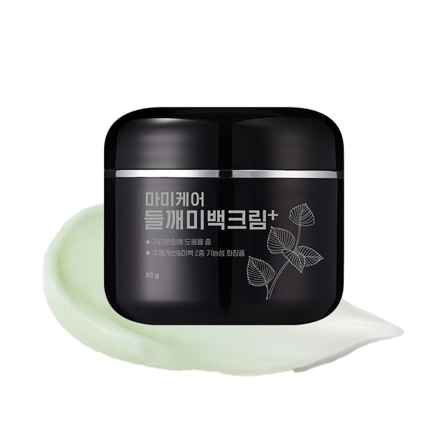 skincare-kbeauty-glowtime-mommy care perilla whitening cream plus
