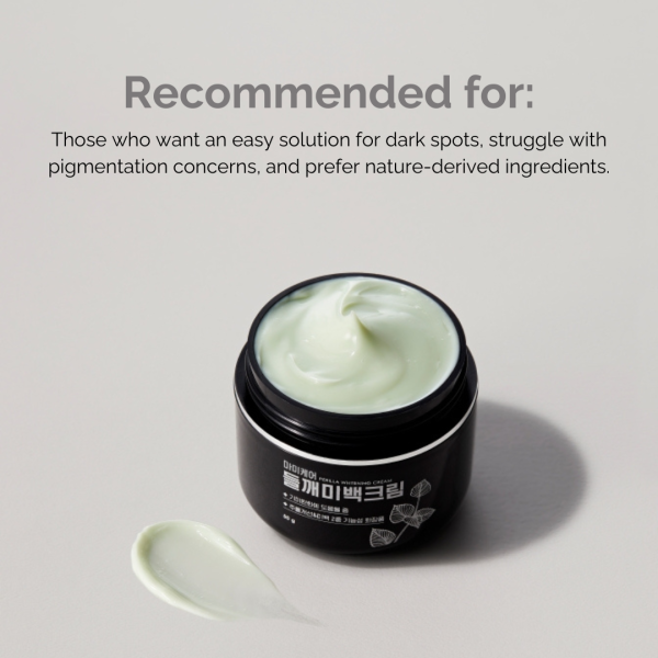 skincare-kbeauty-glowtime-mommy care perilla whitening cream plus