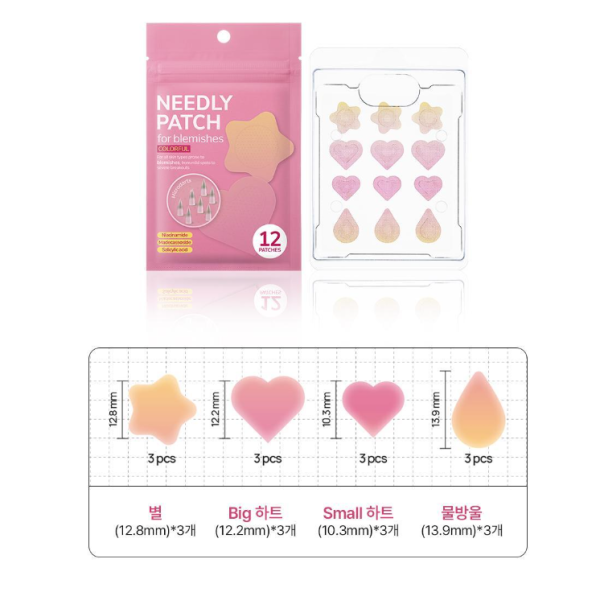 skincare-kbeauty-glowtime-needlye patch for blemishes