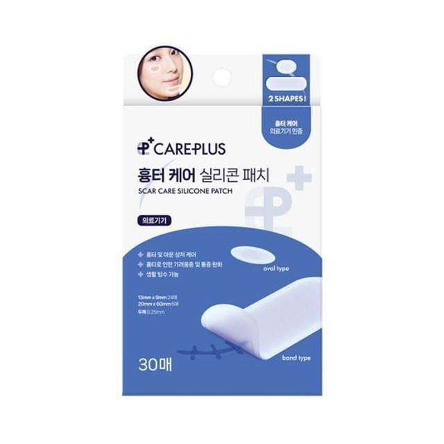 skincare-kbeauty-glowtime-care plus scar care silicone patch