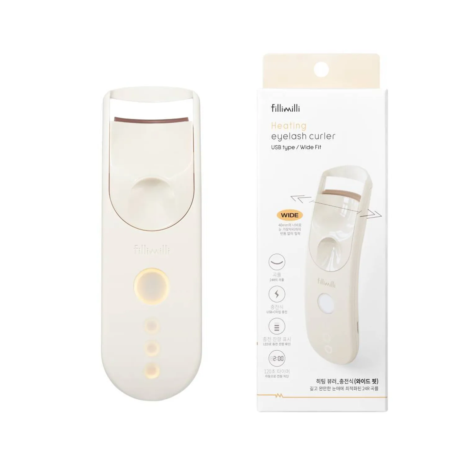 skincare-kbeauty-glowtime-fillimilli heating eyelash curler USB type