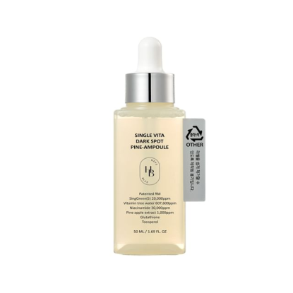 skincare-kbeauty-glowtime-heveblues single dark spot pine ampoule