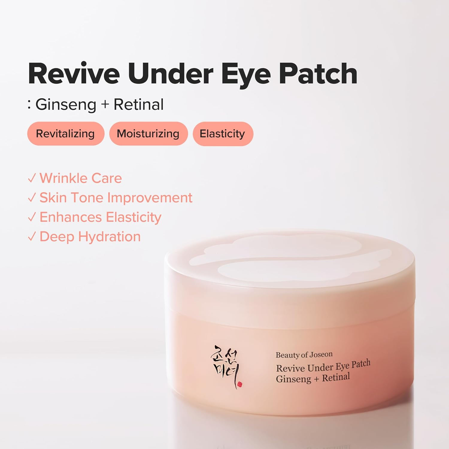skincare-kbeauty-glowtime-beauty of joseon revive under eye patch ginseng retinal