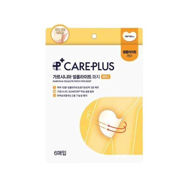 skincare-kbeauty-glowtime-carepus garcinia cellulite patch for body