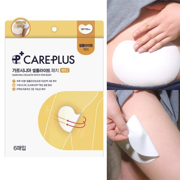 skincare-kbeauty-glowtime-carepus garcinia cellulite patch for body