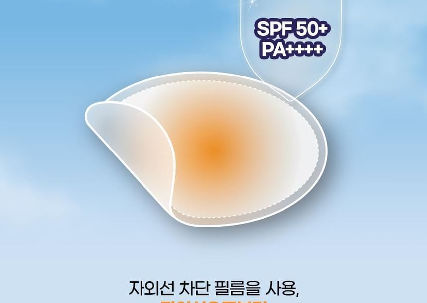 skincare-kbeauty-glowtime-CAREPLUS SCAR COVER UV PROTECTION SPOT PATCH