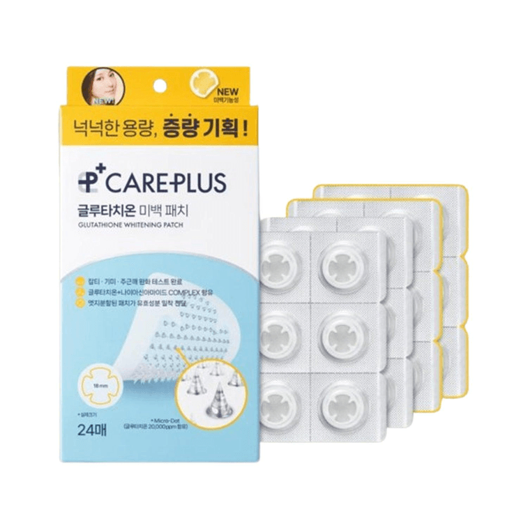skincare-kbeauty-glowtime-careplus glutathione whitening microdot patch