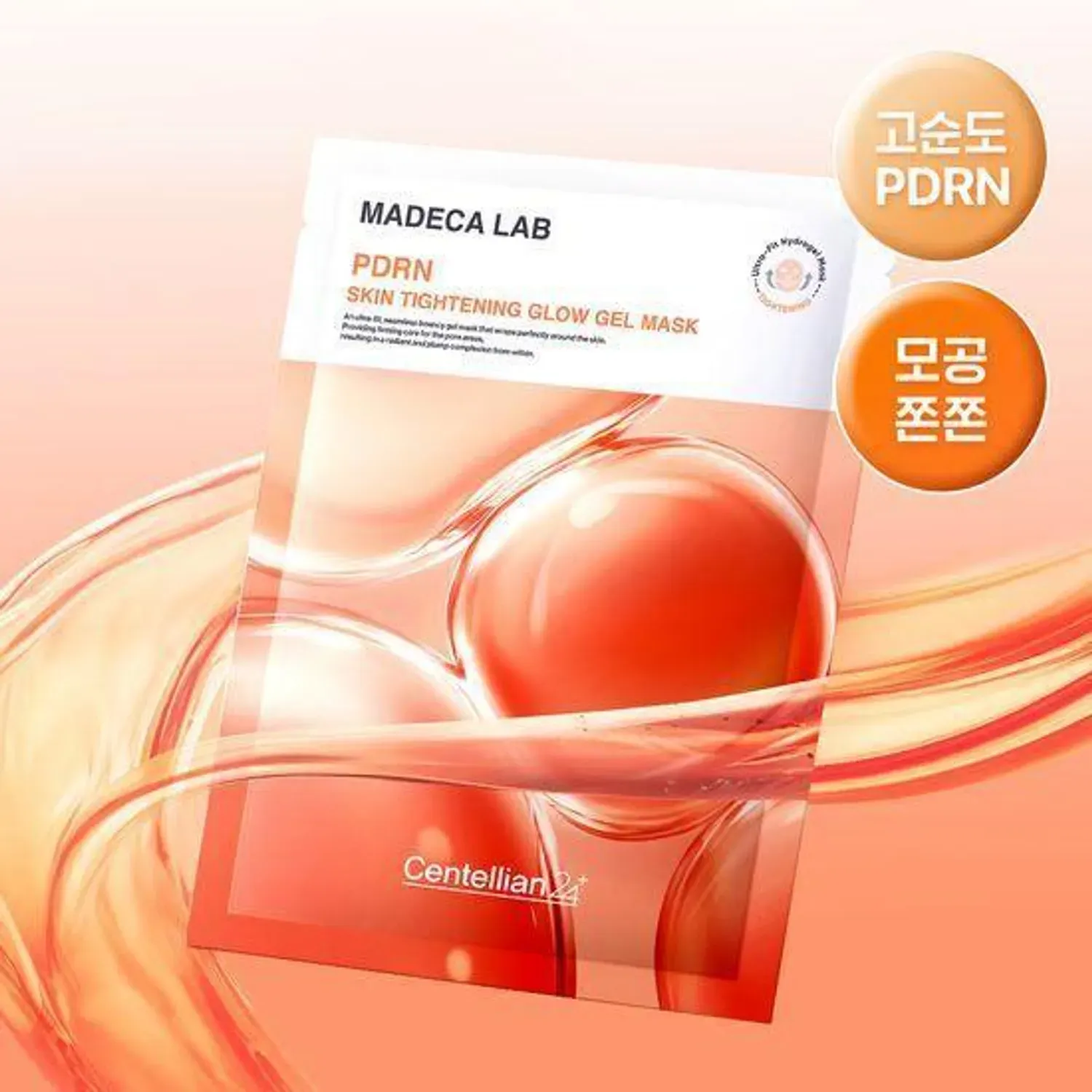 skincare-kbeauty-glowtime-centellian 24 madeca pdrn skin tightening glow gel mask pdrn