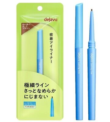 skincare-kbeauty-glowtime-dejavu lasting fine extra fine cream eye pencil 3 natural brown