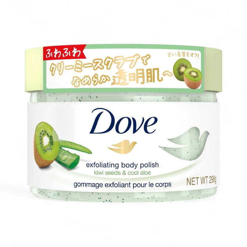 skincare-kbeauty-glowtime-dove exfoliating body polish kiwi seeds and cool aloe