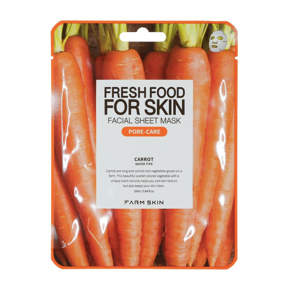 skincare-kbeauty-glowtime-farm skin fresh food facial sheet mask carrot