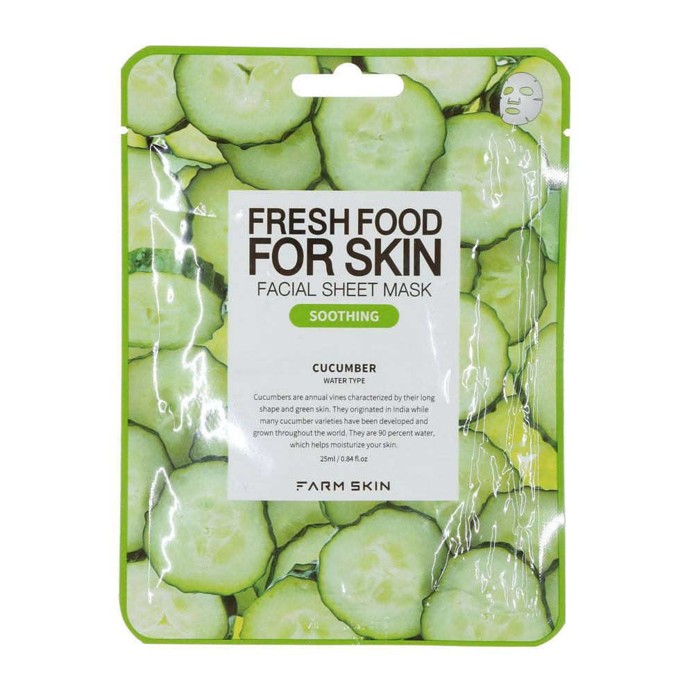skincare-kbeauty-glowtime-farm skin fresh food facial sheet mask cucumber