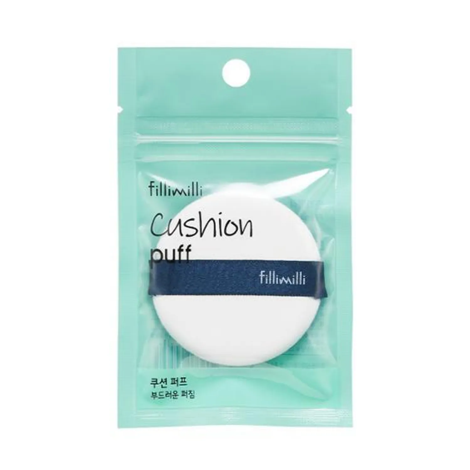 skincare-kbeauty-glowtime-filimili cushion puff