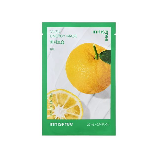 skincare-kbeauty-glowtime-yuzu energy mask