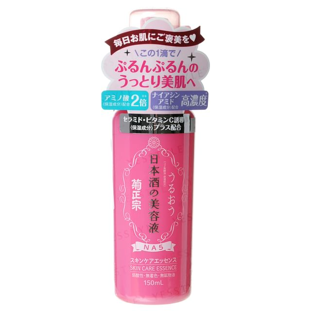 skincare-kbeauty-glowtime-kiku masamune sake brewing japanese skin NA5 Skincare essence