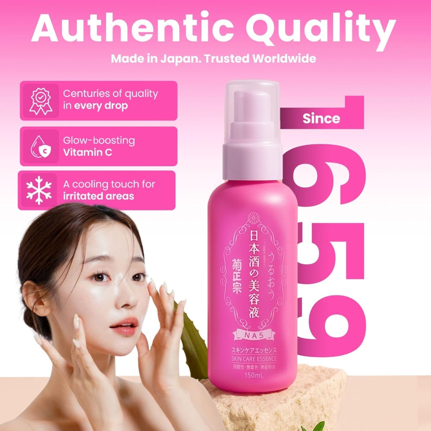 KIKU MASAMUNE Sake Brewing Japansese Skin NA5 Skincare Essence 5 skincare-kbeauty-glowtime-kiku masamune sake brewing japanese skin NA5 Skincare essence
