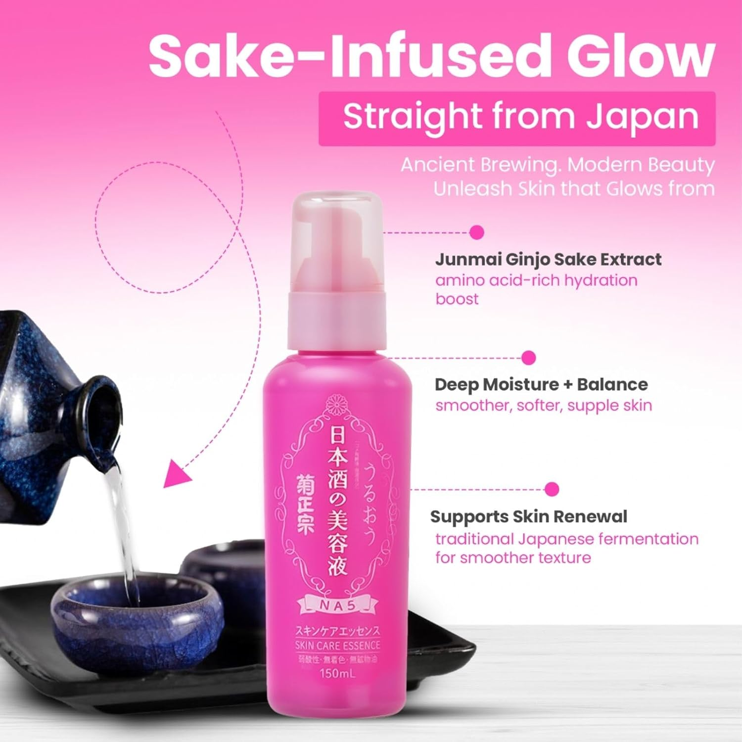 KIKU MASAMUNE Sake Brewing Japansese Skin NA5 Skincare Essence 6 skincare-kbeauty-glowtime-kiku masamune sake brewing japanese skin NA5 Skincare essence