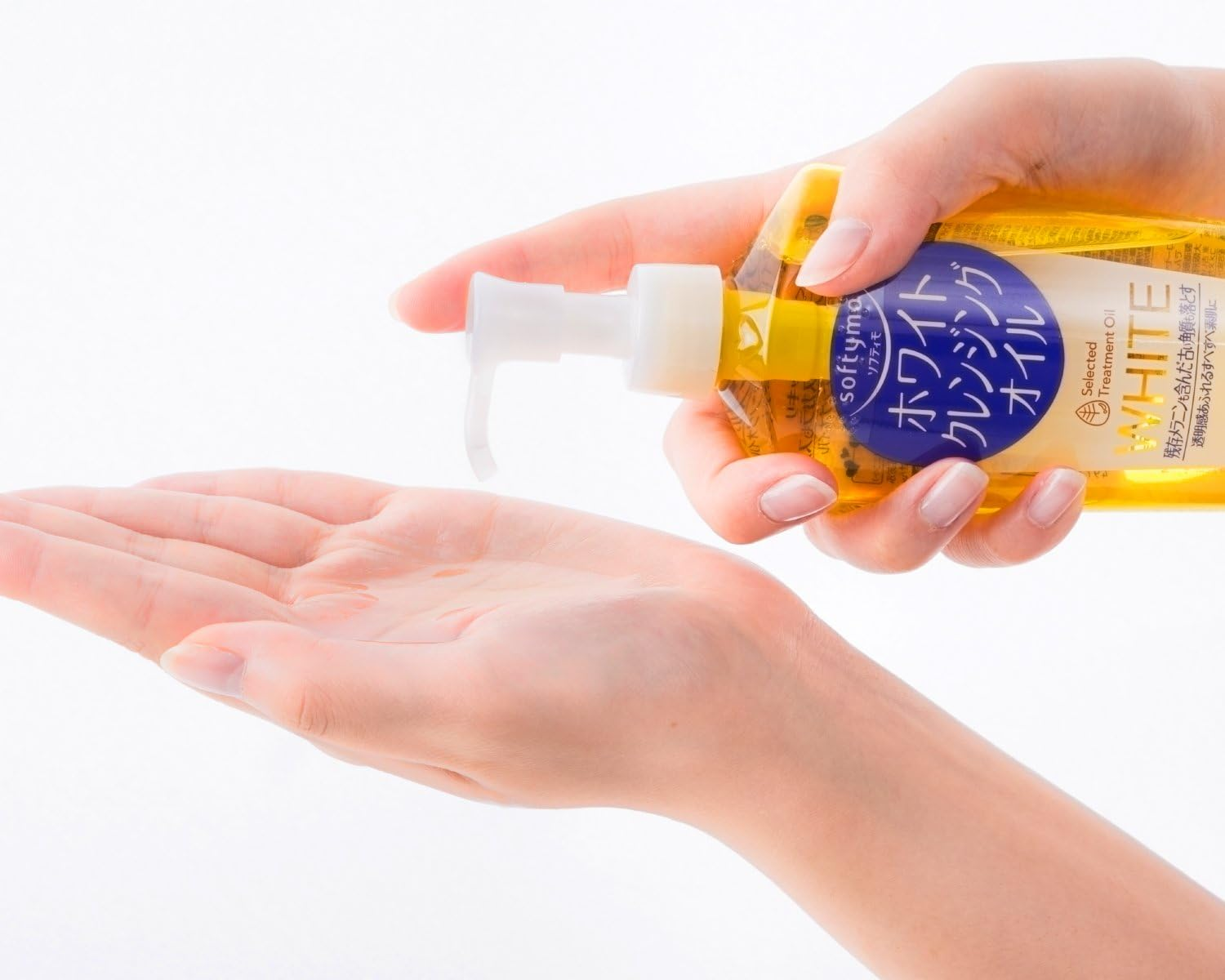 skincare-kbeauty-glowtime-kose cleansing oil white