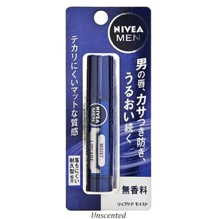 skincare-kbeauty-glowtime-nivea men moist care balm