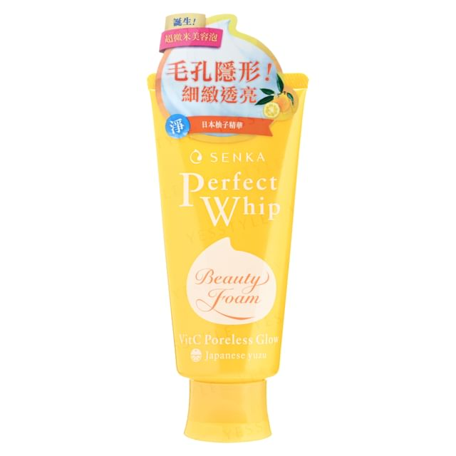 skincare-kbeauty-glowtime-shiseido-senka perfect whip yuzu vit c poreless glow face wash