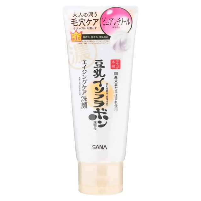 skincare-kbeauty-glowtime-sana soy milk wrinkle care cleansing face wash