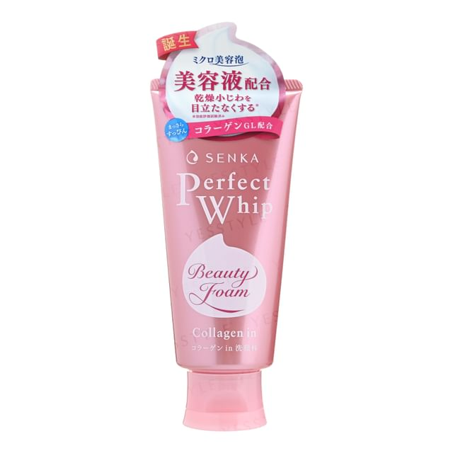 skincare-kbeauty-glowtime-shiseido senka perfect whip beauty foam collagen