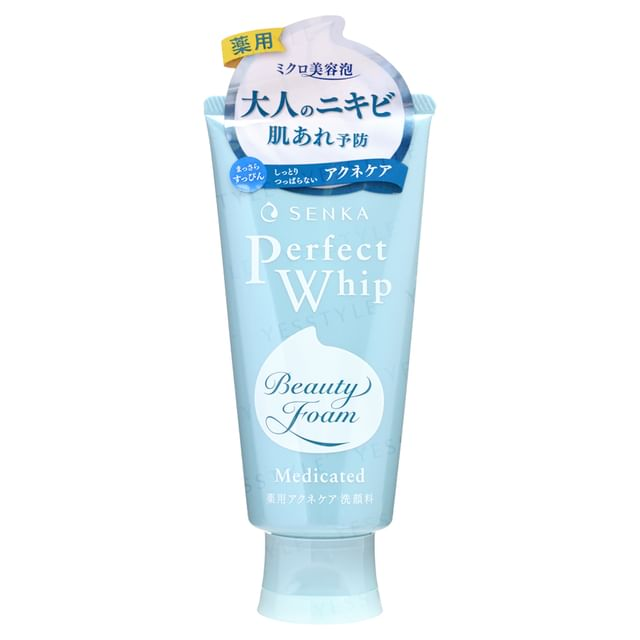 skincare-kbeauty-glowtime-shiseido perfect whip acne care beauty face foam