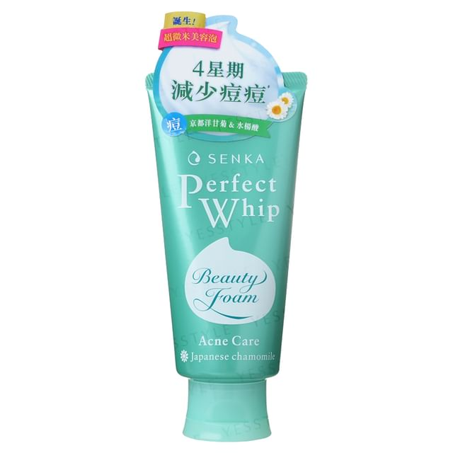 skincare-kbeauty-glowtime-shiseido benka perfect whip acne care beauty face foam