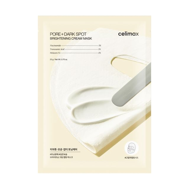 skincare-kbeauty-glowtime-celimax pore and dark spot cream mask