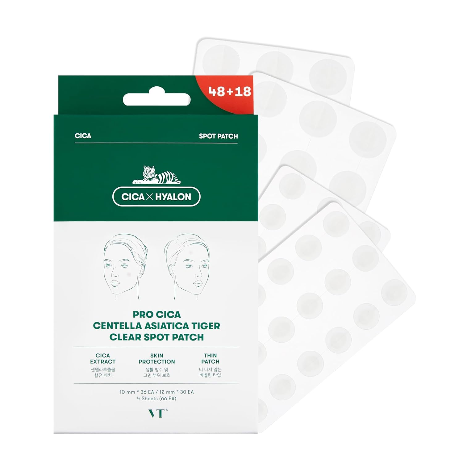 skincare-kbeauty-glowtime-vt cosmetics pro cica centella tiger clear spot patch