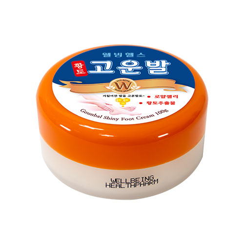skincare-kbeauty-glowtime-well being health pharm shiny gounbal foot cream