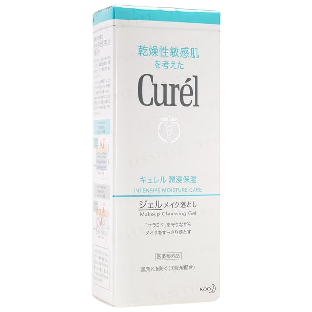 skincare-kbeauty-glowtime-curel intensive moisture care make up cleansing gel