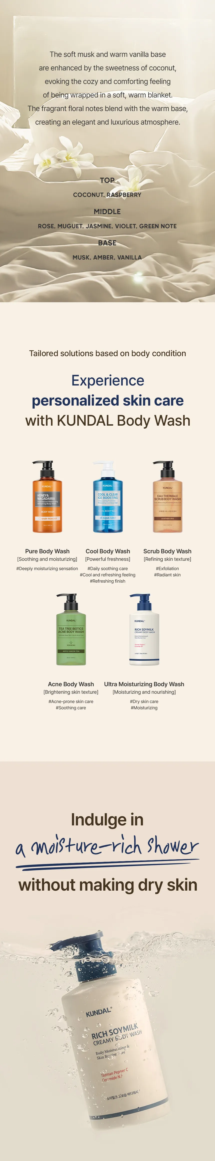 KUNDAL Rich Soymilk body wash mellow vanilla 11 skincare-kbeauty-glowtime-kundal rich soymilk body wash mellow vanilla