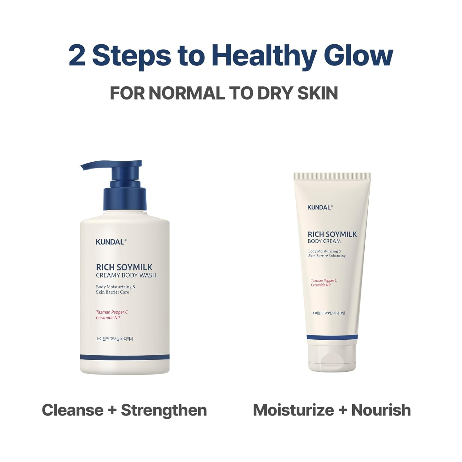 KUNDAL Rich Soymilk body wash mellow vanilla 22 skincare-kbeauty-glowtime-kundal rich soymilk body wash mellow vanilla
